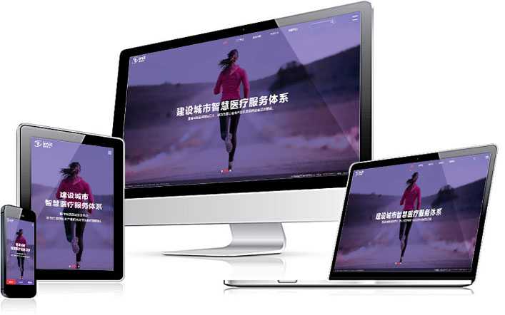 PC、手機、微信商城三網(wǎng)齊開(kāi)